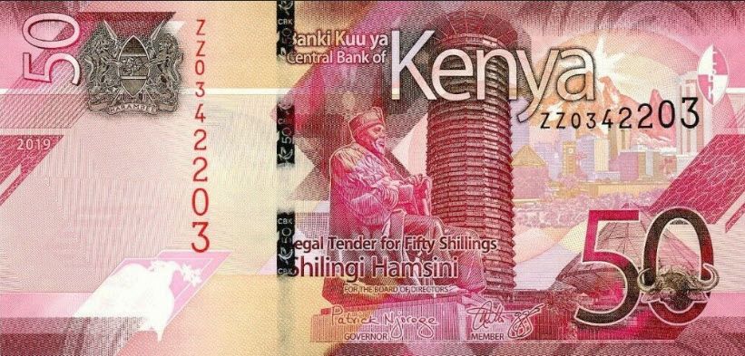 P52 Kenya 50 Shilling Year 2019 (Replacement)